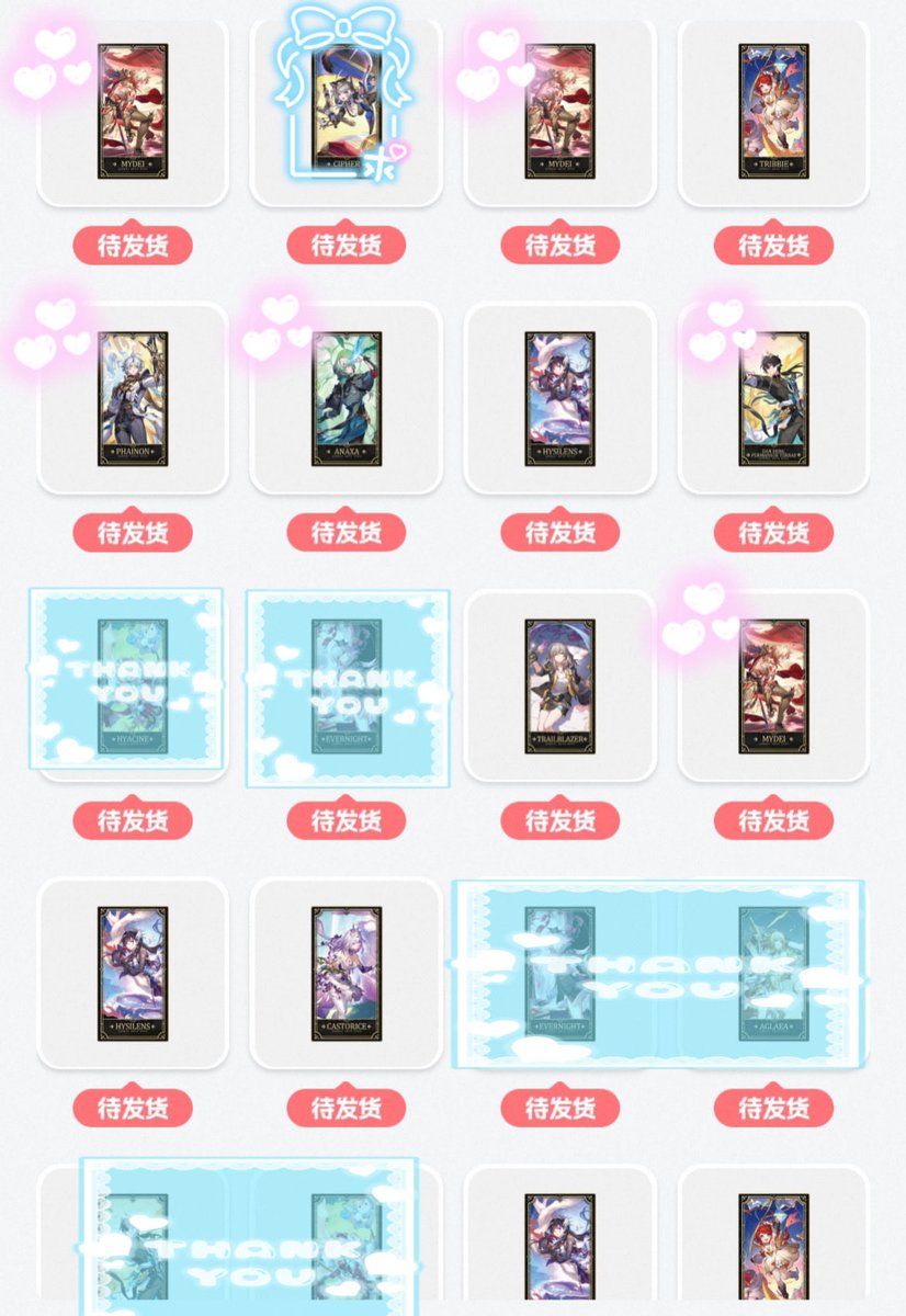 もりの ☁️️꙳⟡ tweet media