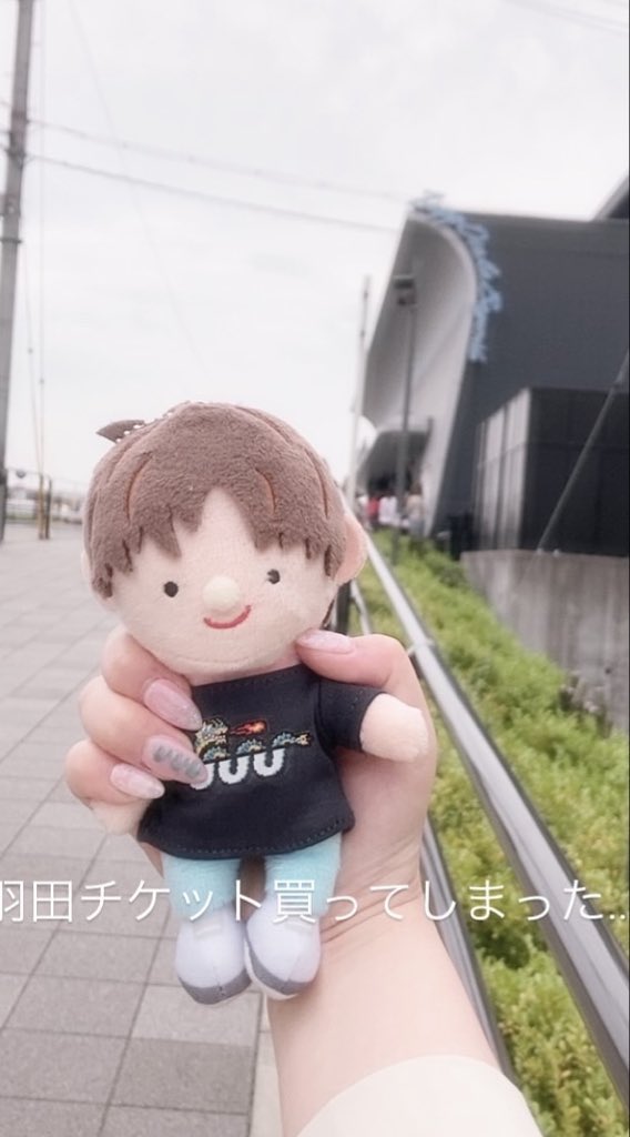 ISSHNactor's tweet image. #入野自由
ほんとに最近推し始めてLIVEがあると知ってでも行けなくて泣いてたけど急遽予定が空いたから急いでチケット取って。
1曲目からもう泣いてしまった。
LIVEでこんな突発的に（？）涙が溢れ出たのは初めて。 
それだけでありがとう。
 #UUU
 #humorishuman