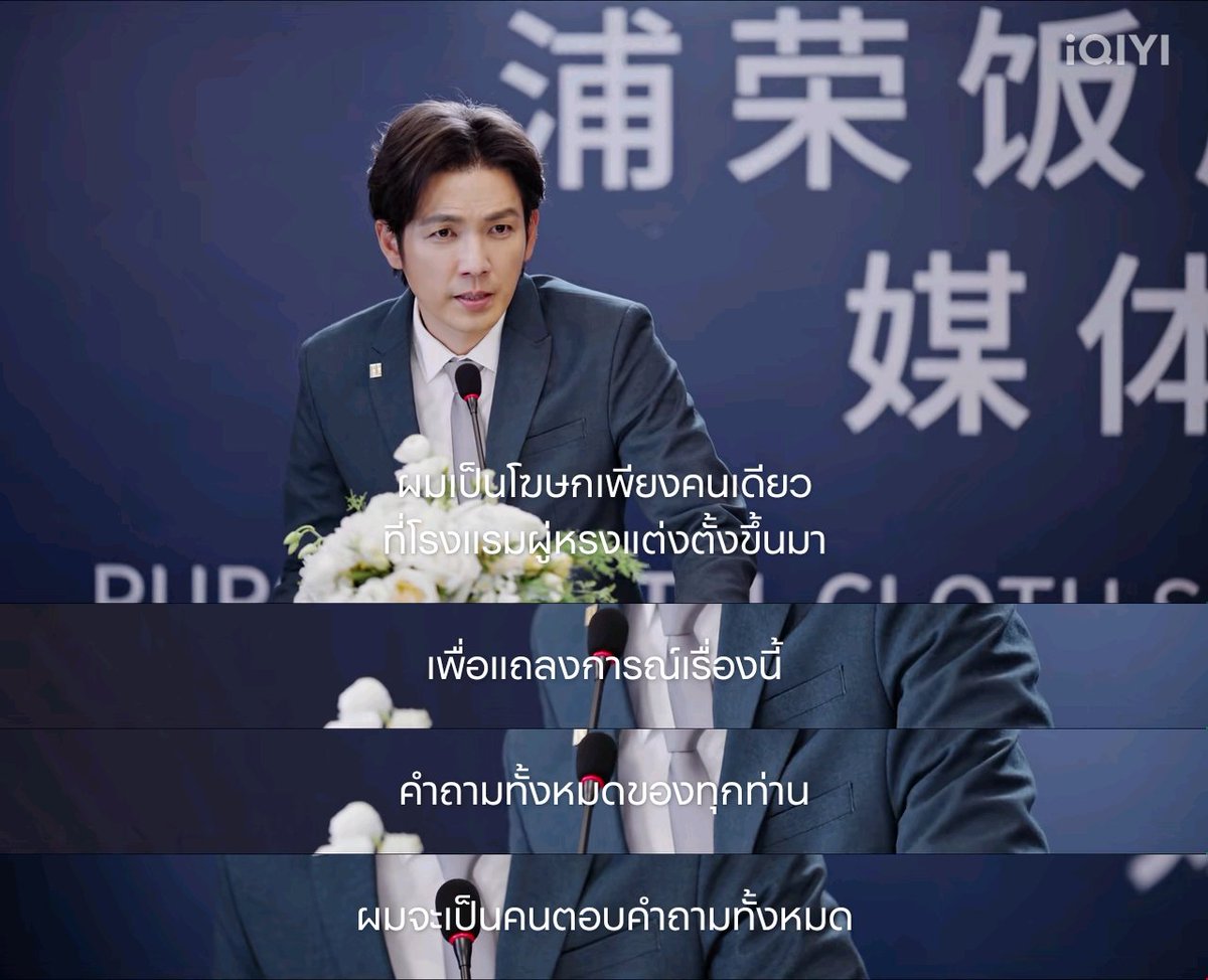 ...ชามพันล้าน…🥣 tweet media