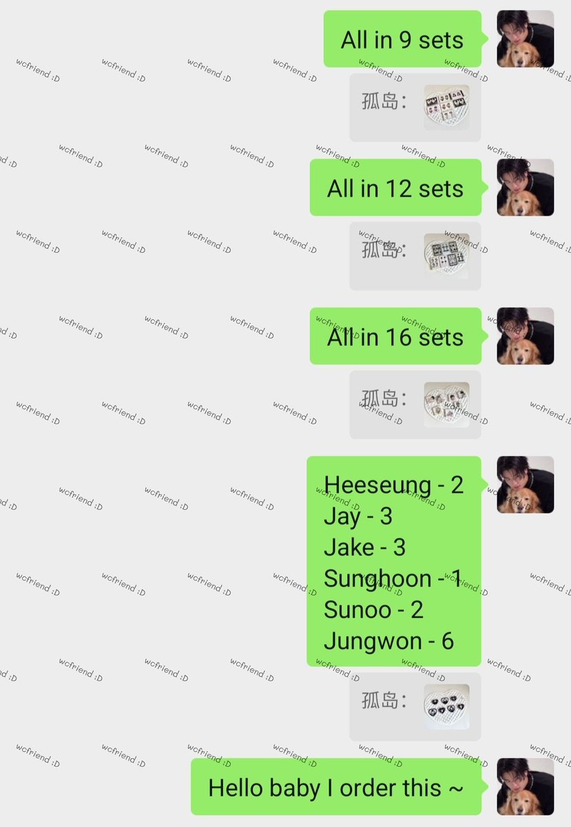 wcfriend :D tweet media