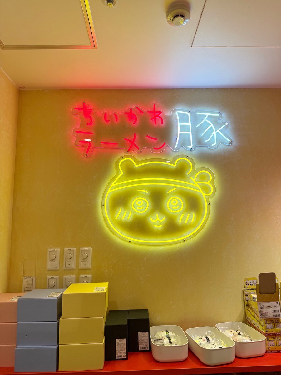 るる❂ tweet media