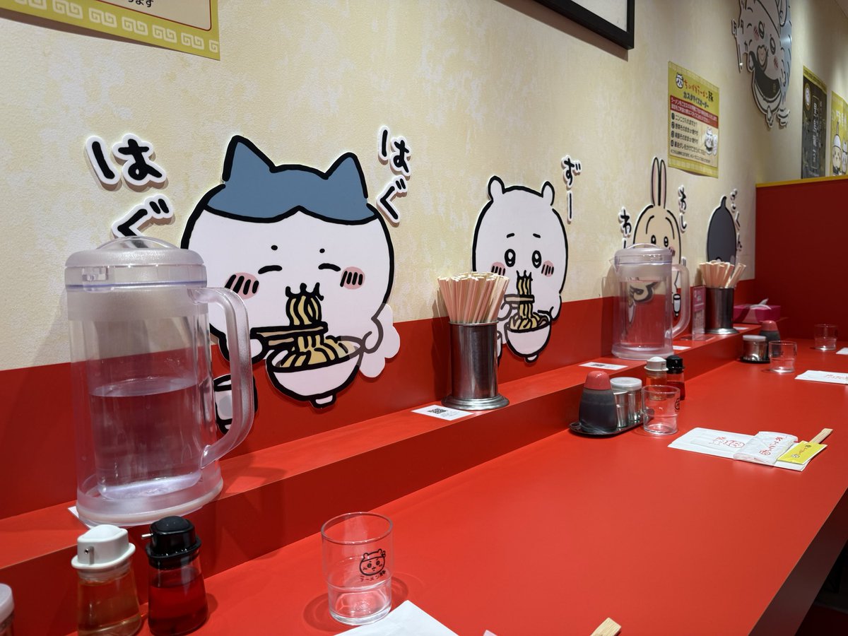 るる❂ tweet media