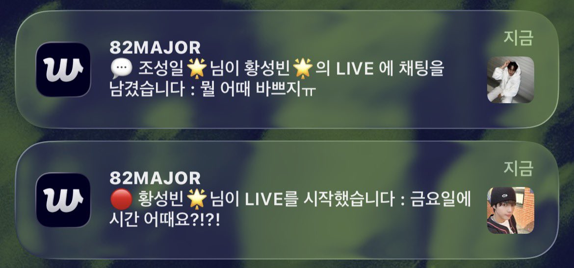 hj (@kcentofu) on Twitter photo 