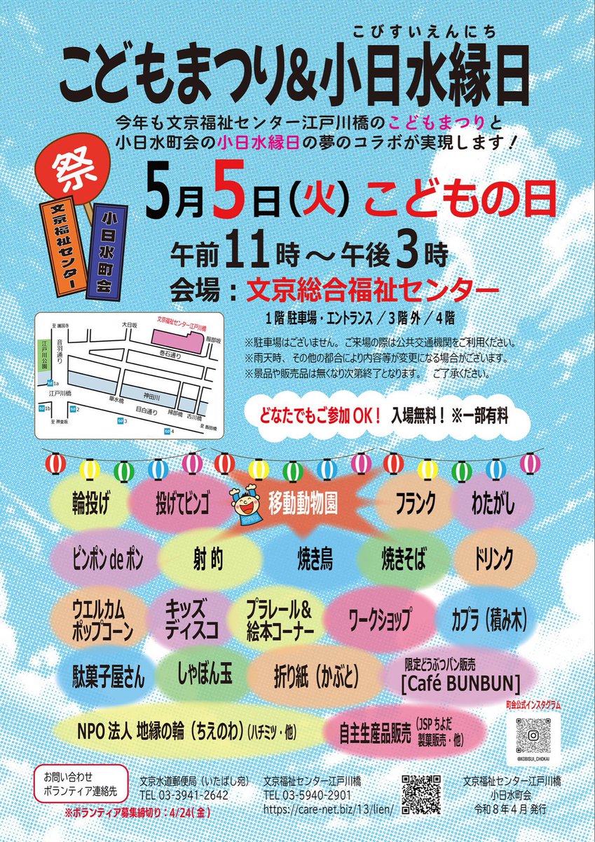 プリキュアおじさん tweet media