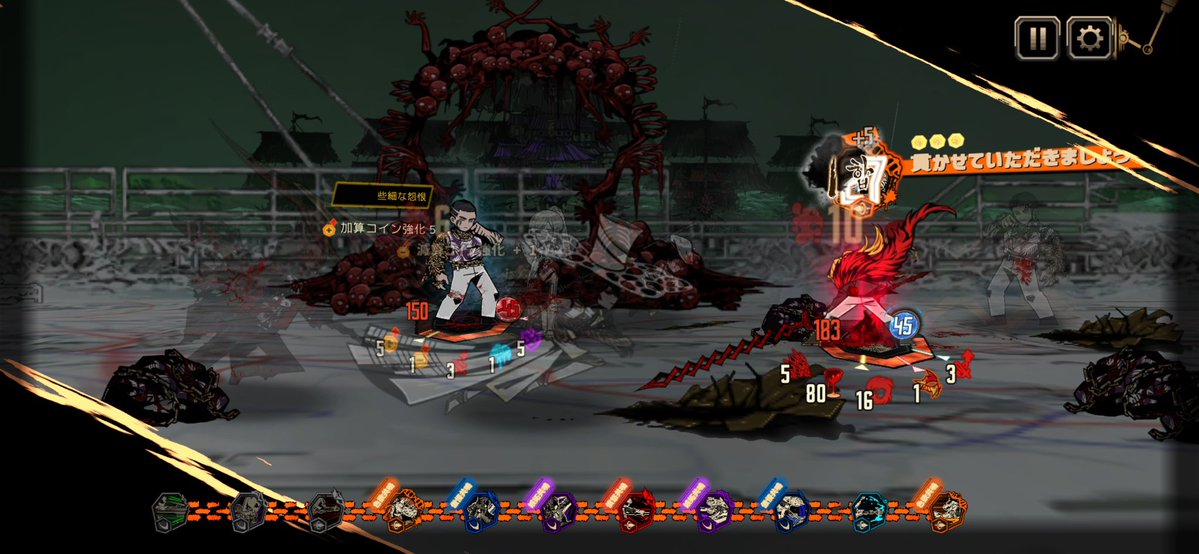 飯田🍎酢 tweet media