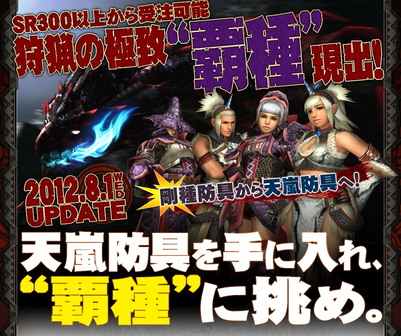 \爆雷針/ tweet media