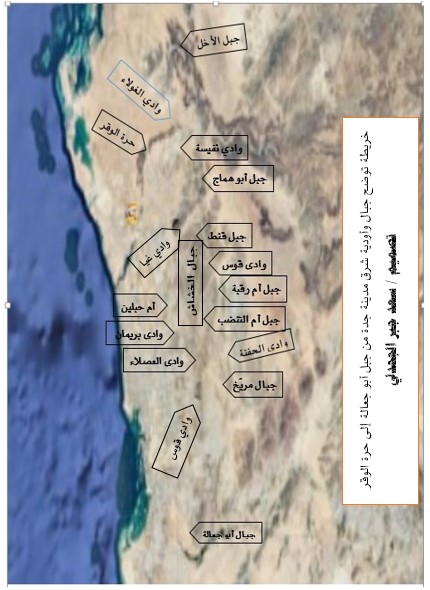 سعد جبر الجحدلي الحربي tweet media