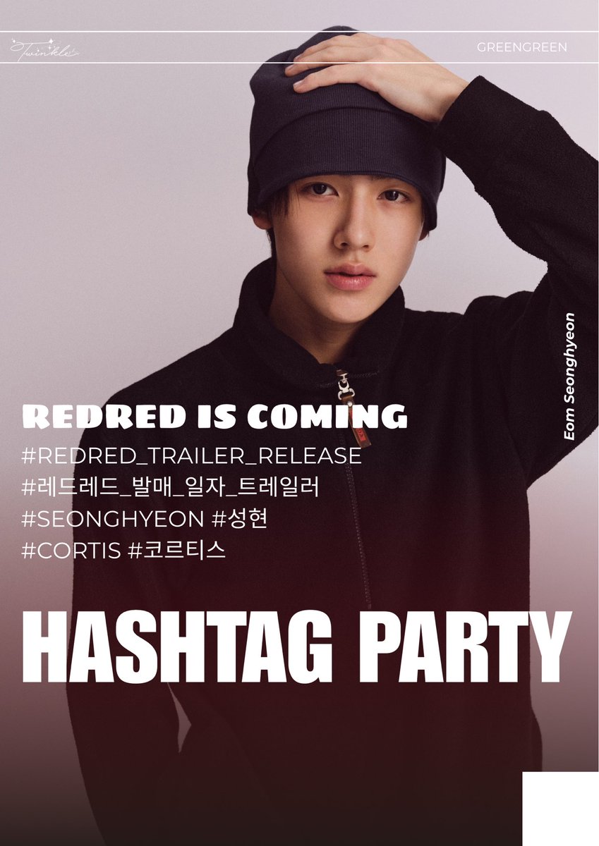 TWINKLEsh🇻🇳 tweet media