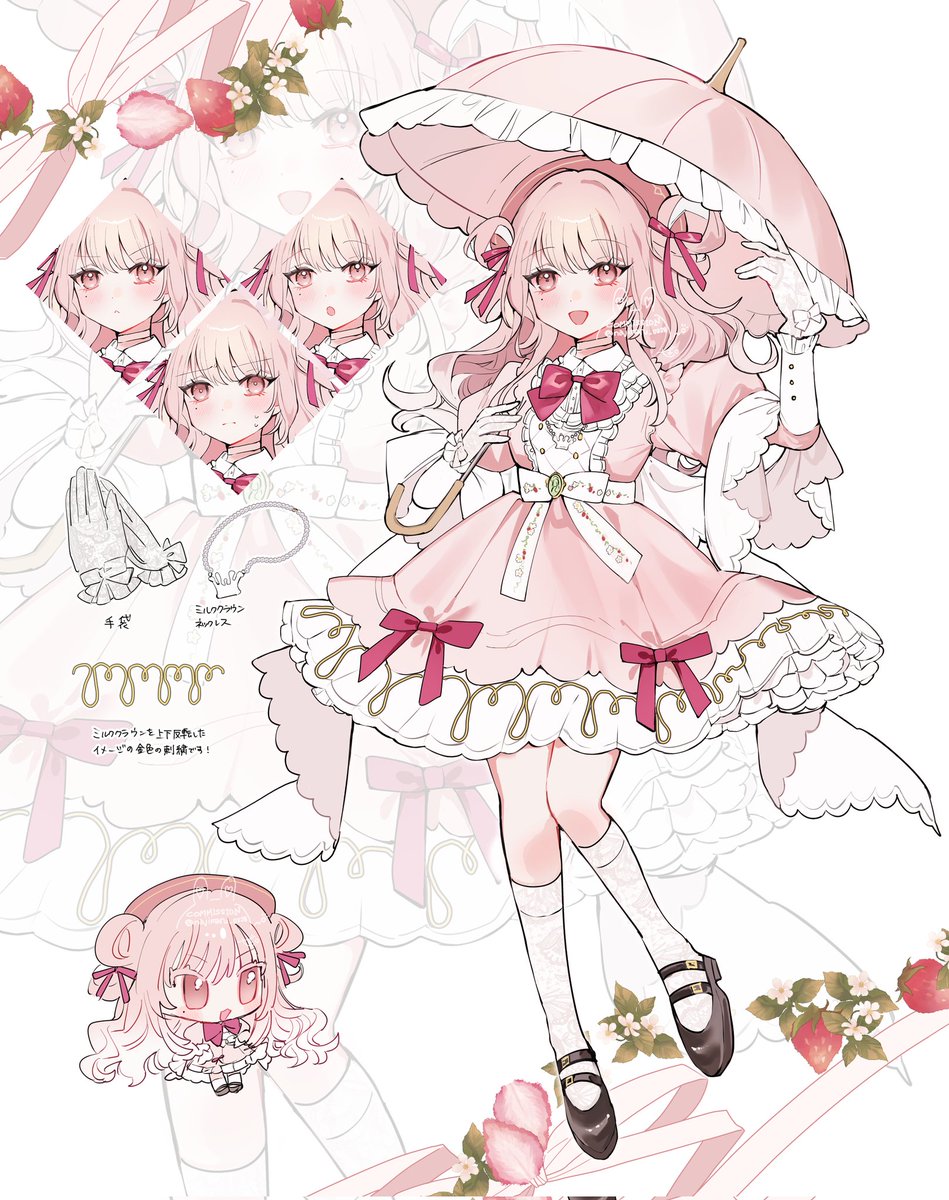 なじ︎︎まる🌷BOOTH通販中 tweet media