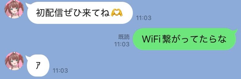 メリー882 tweet media