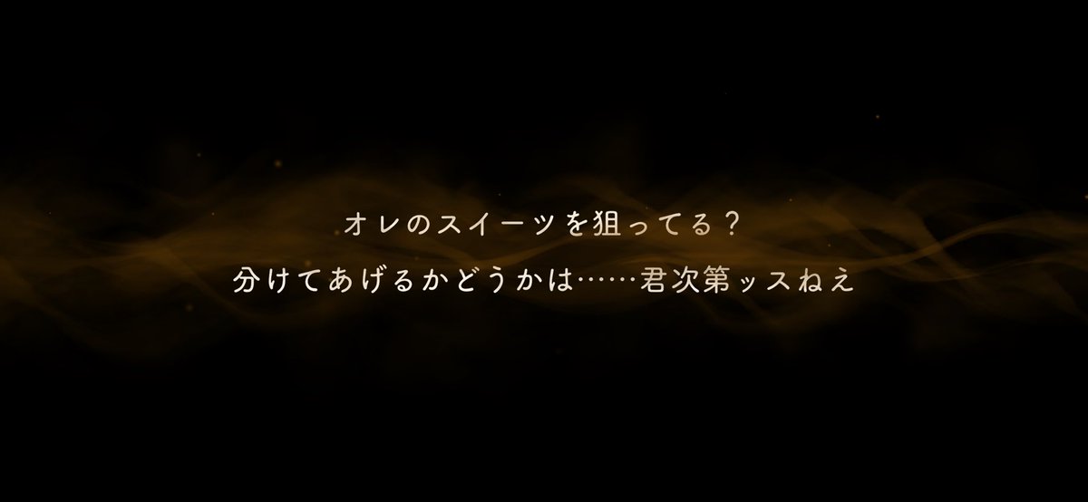 アイス🍨 tweet media