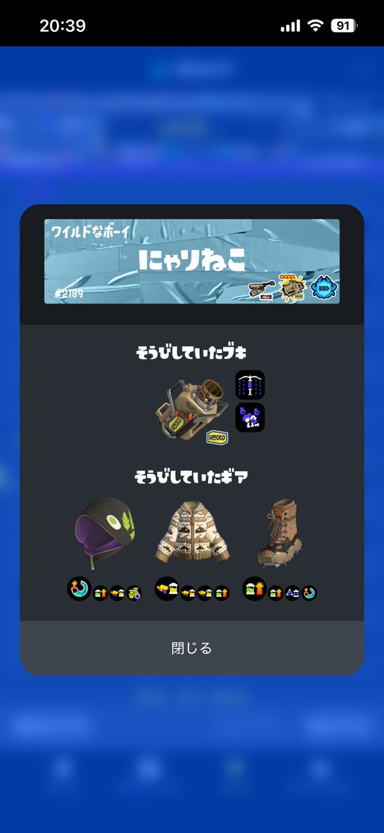 ふぇりぴっぴー tweet media