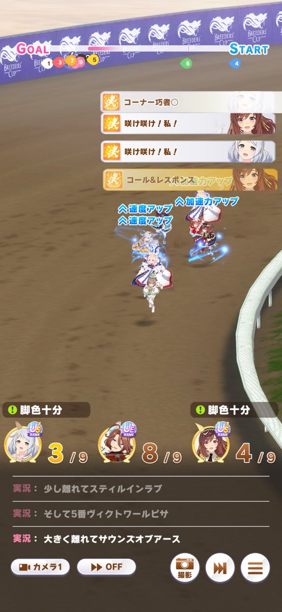 PON ミラ子推し tweet media