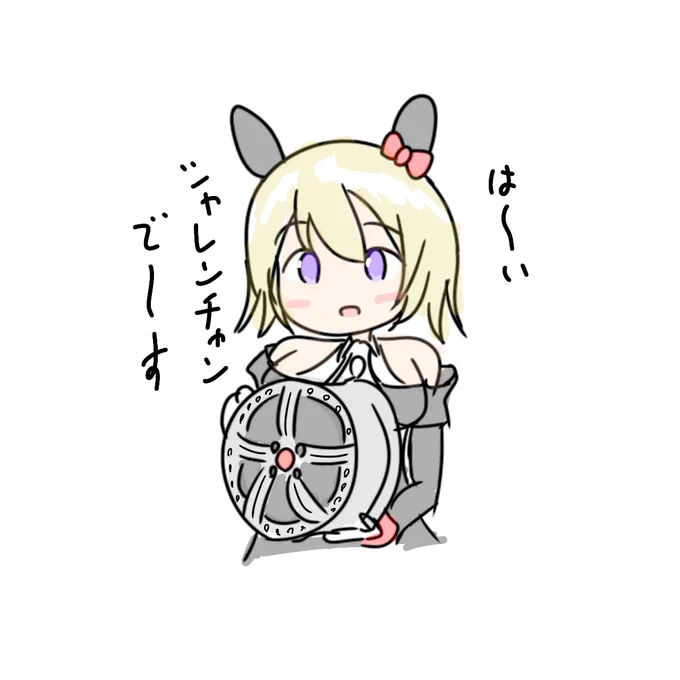 #クルマやバイクを描いてる人は見せびらかしましょう 素晴らしいタグ
