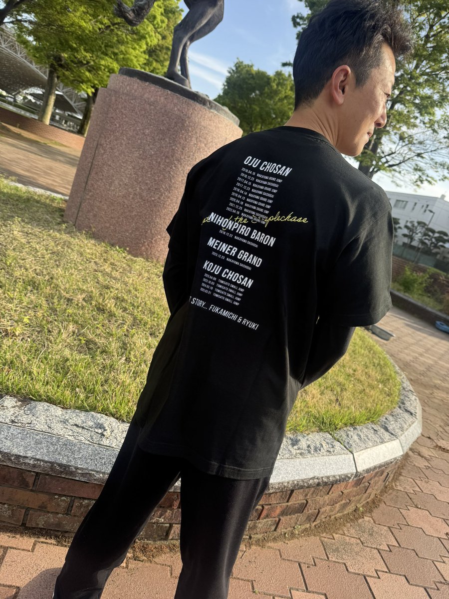 日本一馬好きな呉服屋の我妻とエピ🐴コジュウチョウサン tweet media