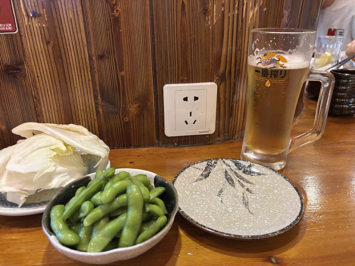 さか@さかもと tweet media