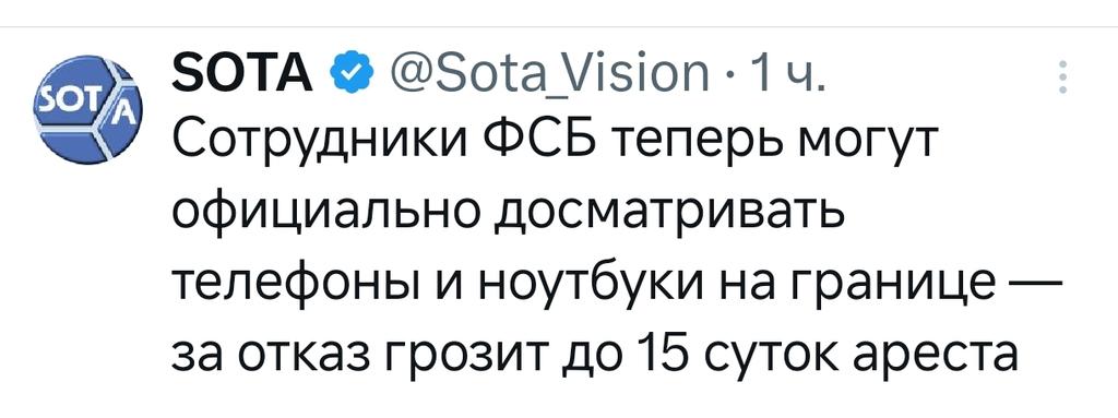 Лимоны Брюстера tweet media