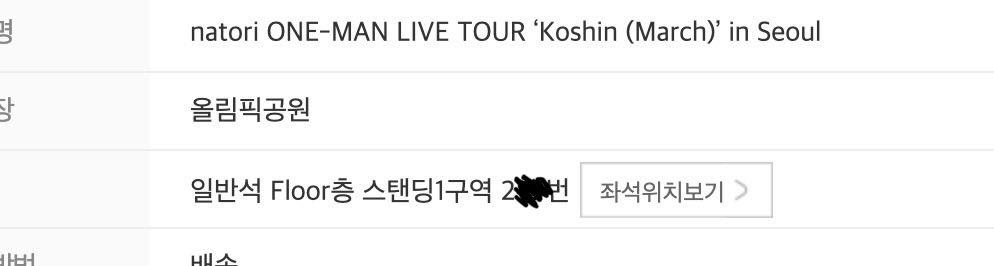 친구가 잡아줘서 200번대로 갑니다..!!