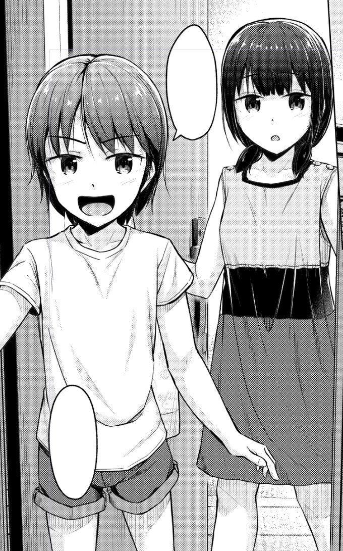 今描いてる夢幻漫画のメインターゲット2人です 