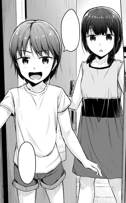 今描いてる夢幻漫画のメインターゲット2人です 