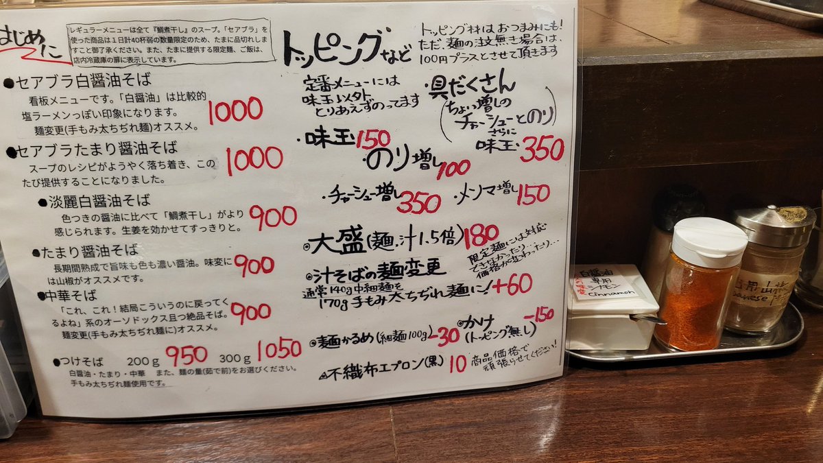 吉田 潔 tweet media