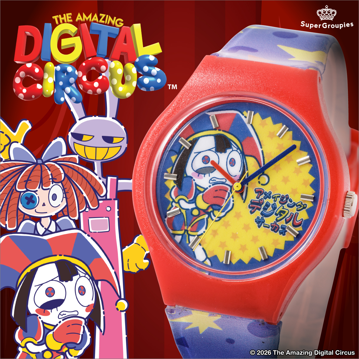🎪予約受付開始🎪 『#アメイジングデジタルサーカス』コラボアイテムが
