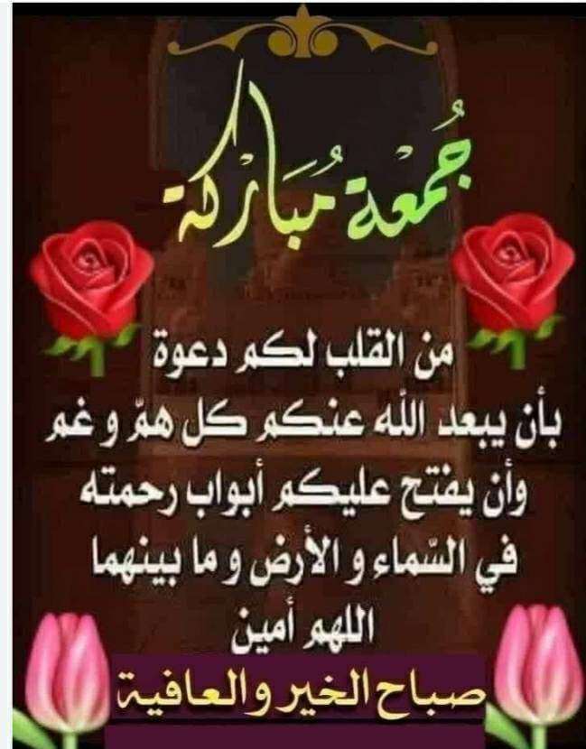 لبيك اللهم لبيك@ اي حساب غير محترم مكانه الحظر tweet media