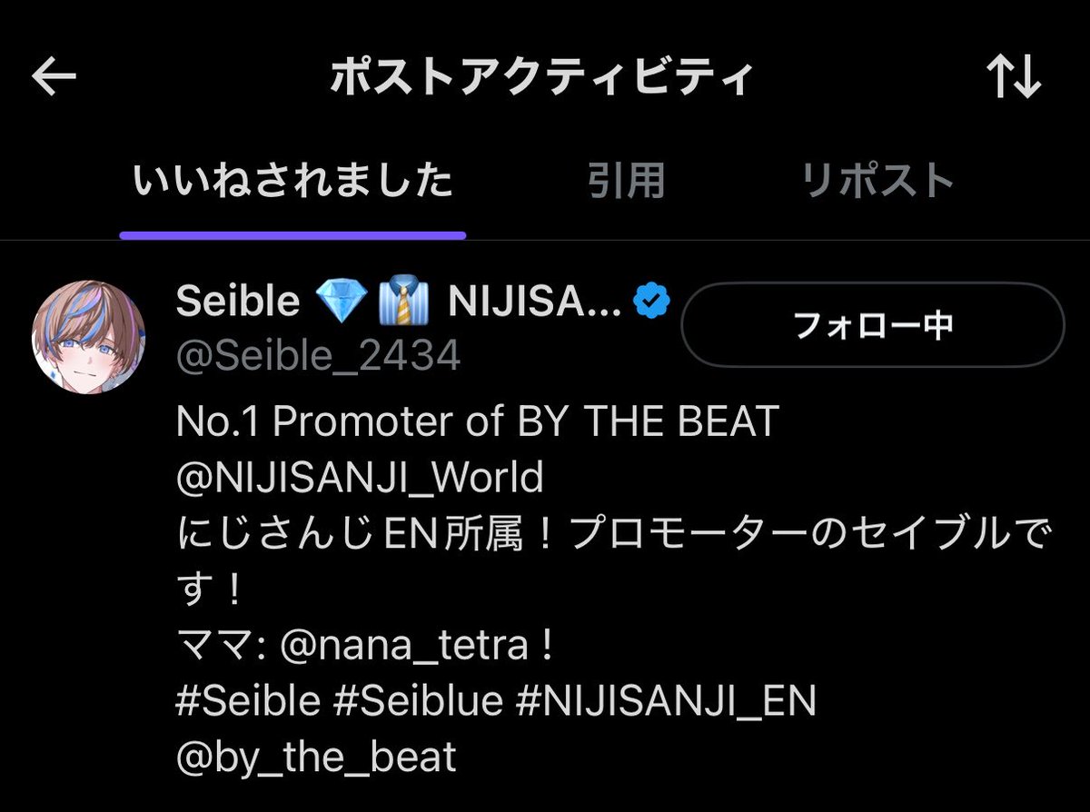 こう。 tweet media