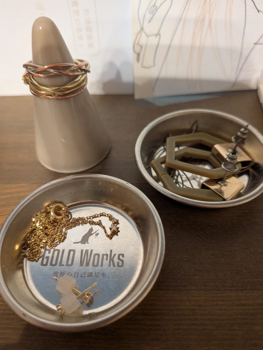 yoshitaka9909's tweet photo. goldWorks
小皿の使い方
#goldWorks
#リール #カスタム #メーカー
#オーバーホール https://t.co/yM2QtwJPUR