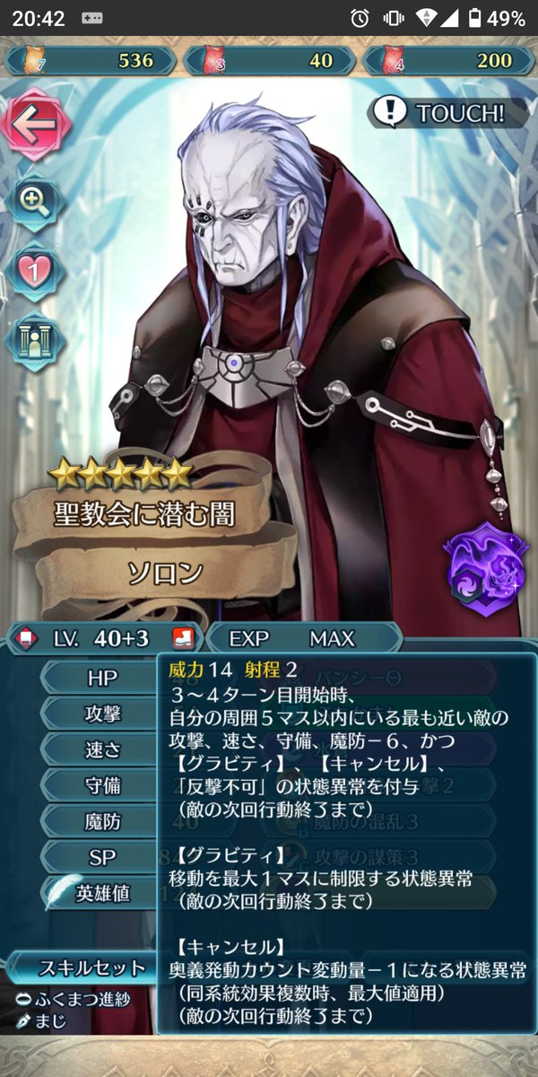 むいむいちゃん tweet media