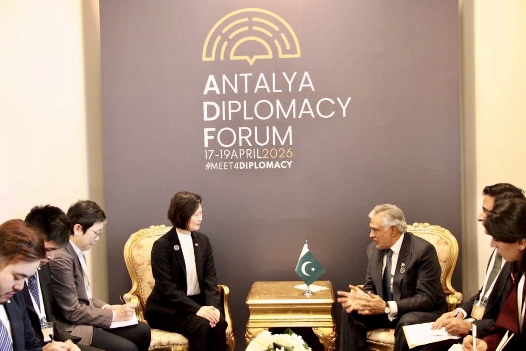 Ishaq Dar tweet media