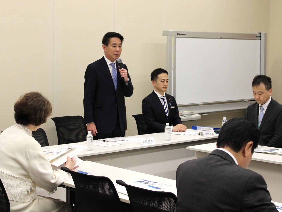 前原誠司 tweet media