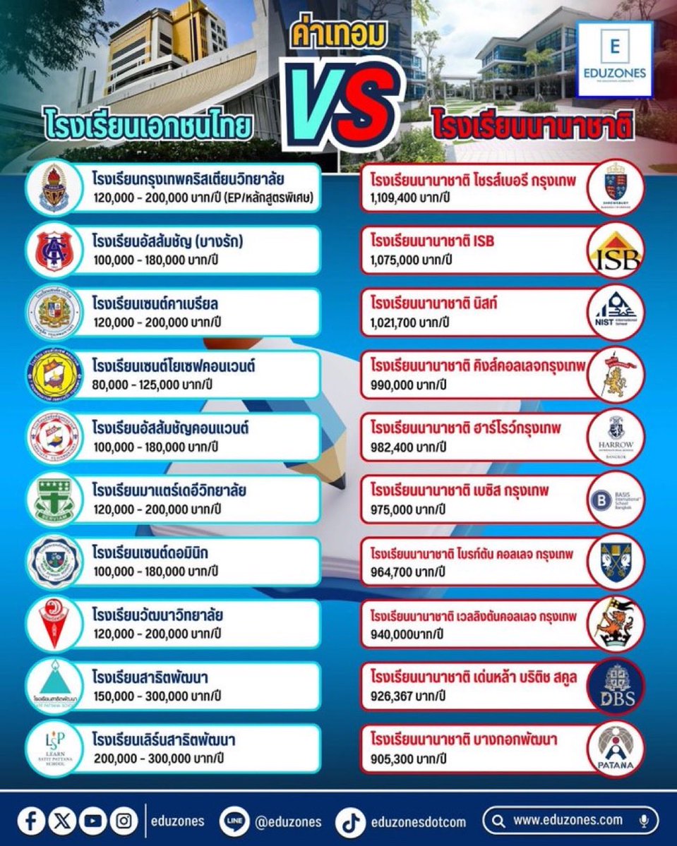 RRunner_JB tweet media