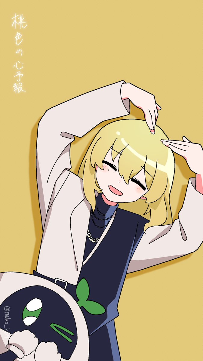 nabo_hb9's tweet photo. 💙&amp;🧡&amp;💜&amp;💛でこころ予幸𠬝パロ
アニメ作れないんでこれだけです
#AnthosFandom https://t.co/eOrwZkV732