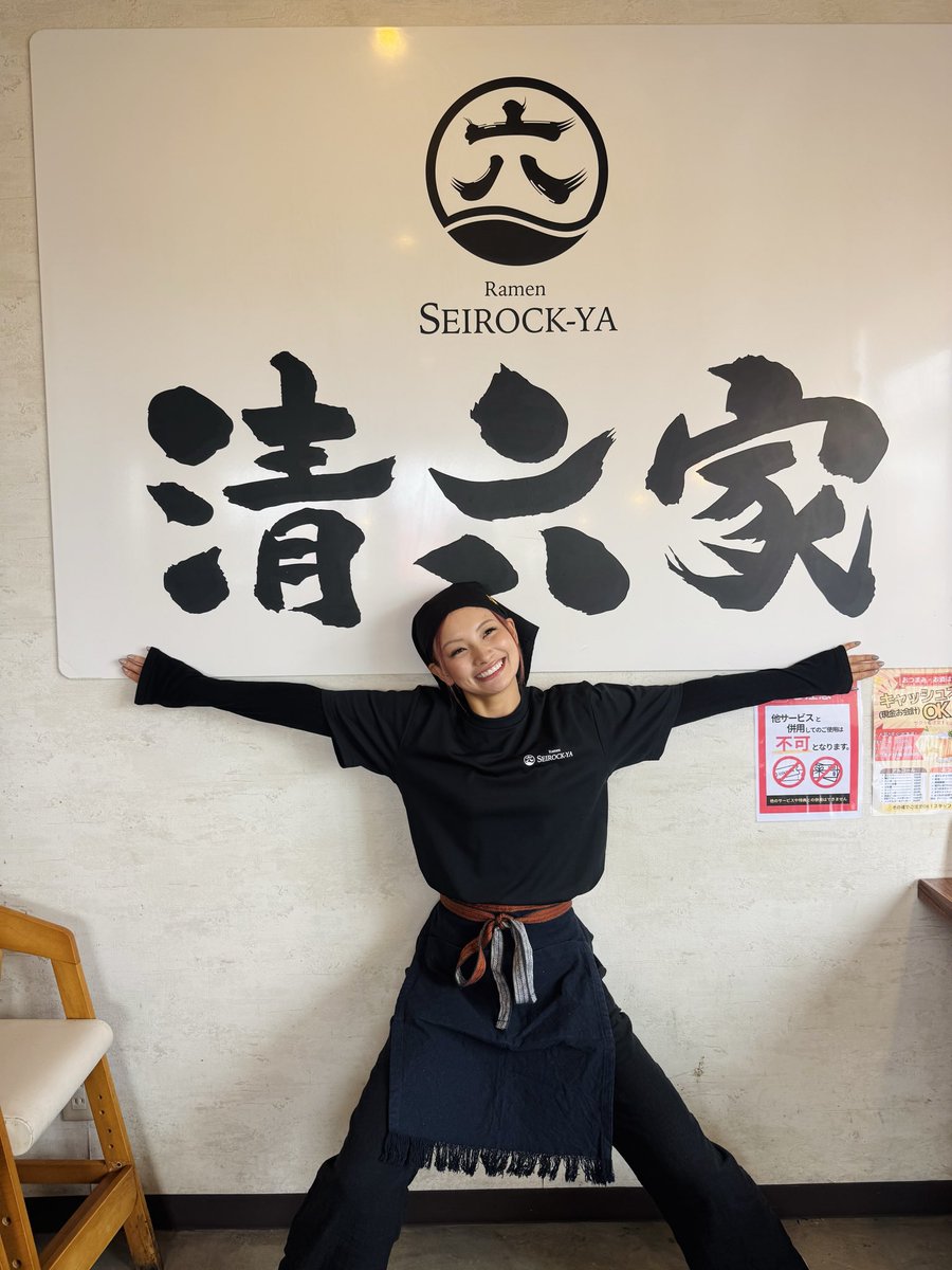 やまピー★5/4ﾋﾞｯｸﾏｰﾁ東習志野店 tweet media