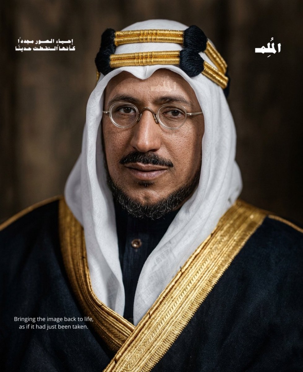 #شاعر_الهلال_الملكي tweet media