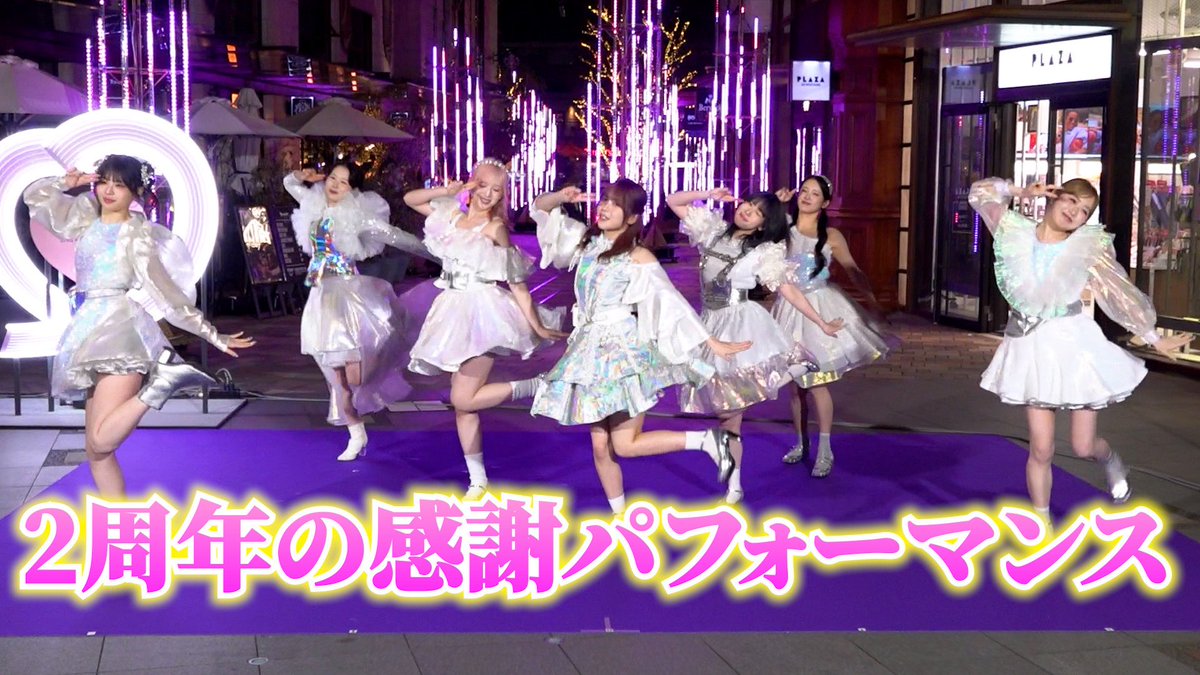 【芸能動画ニュース】フィールドキャスター公式 tweet media