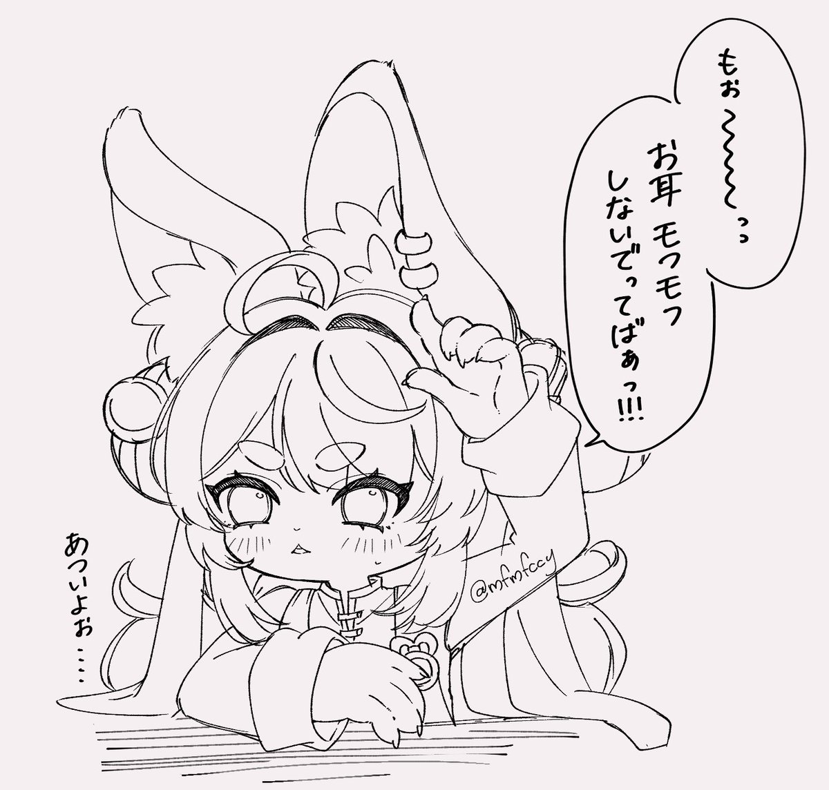 𝕪𝕦𝕣𝕚🐰 tweet media