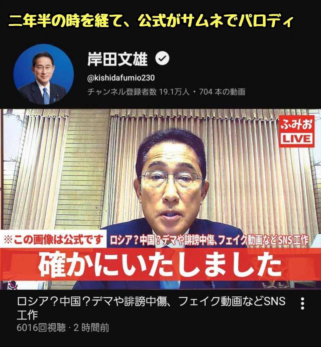 滝沢ガレソ tweet media