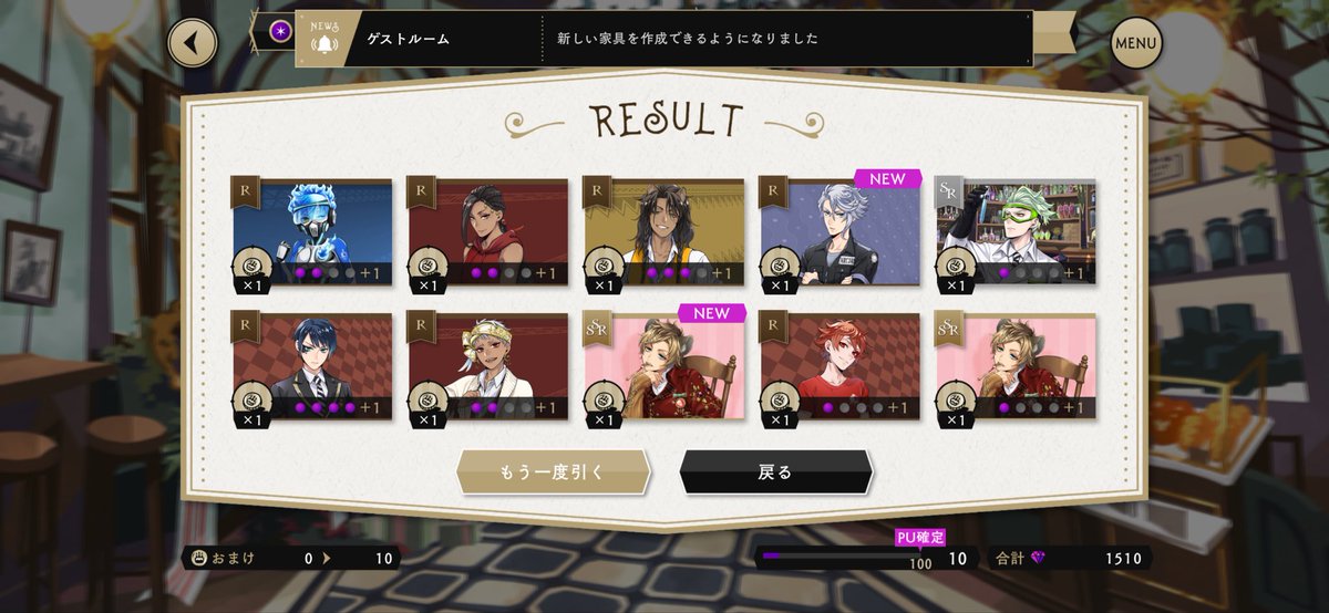 アサガオ@古川慎推し tweet media