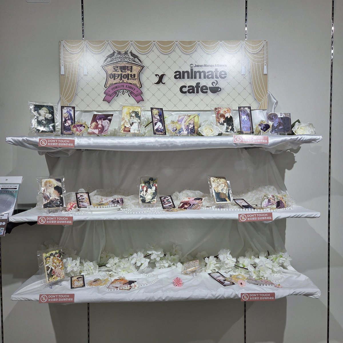 채린🕯 tweet media