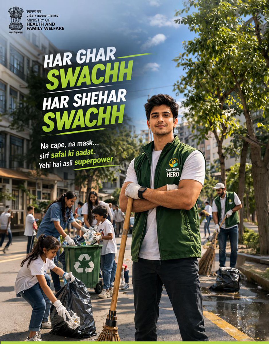 MoHFW_INDIA's tweet image. No cape. No mask.
Just the power of clean habits.

Be a Swachhta Hero because real change begins with you.

#SwachhtaPakhwada 
#PublicHealth