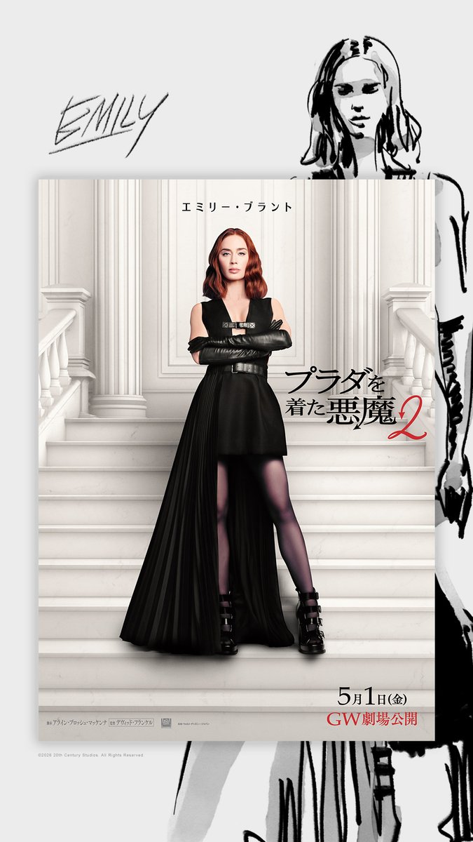 20世紀スタジオ tweet media