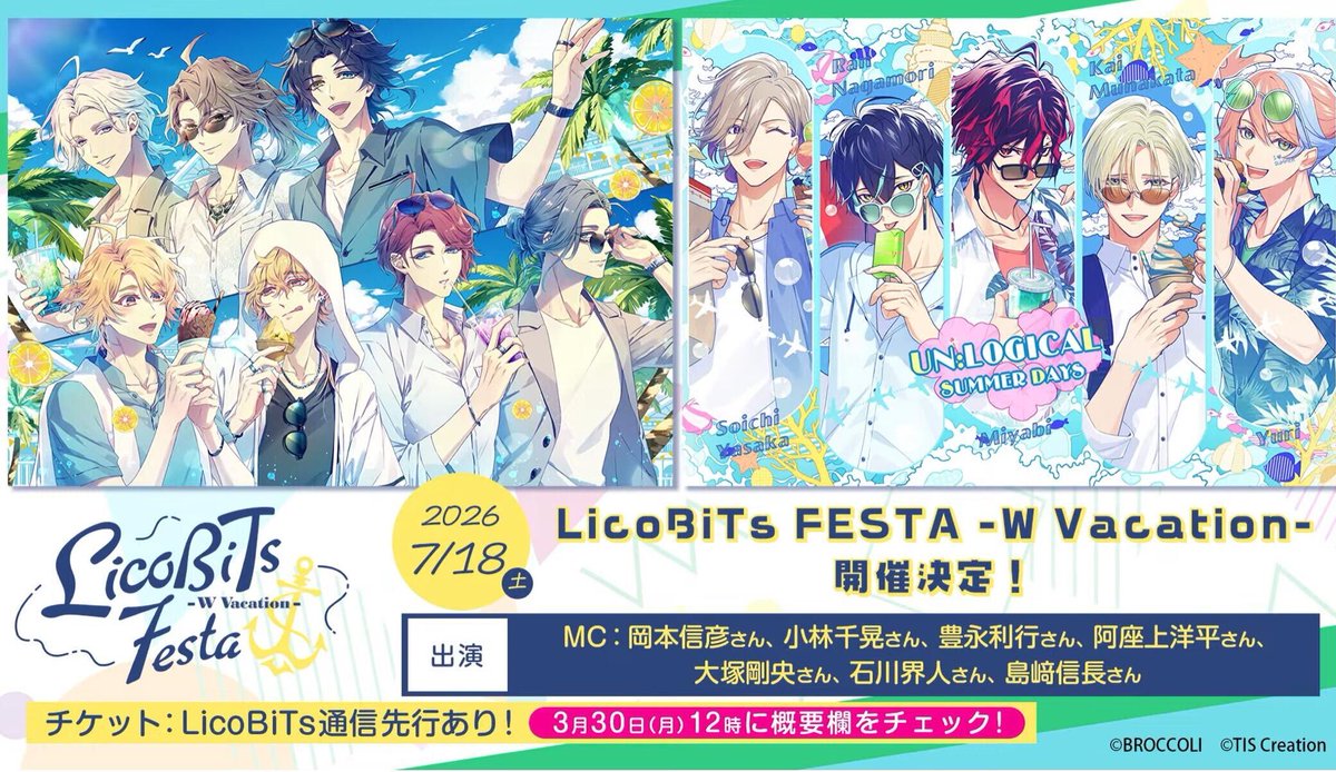 すず🤍ﾘﾄﾘﾝ必読 tweet media