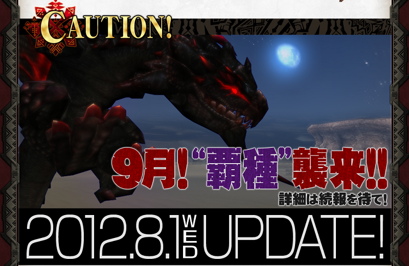 \爆雷針/ tweet media