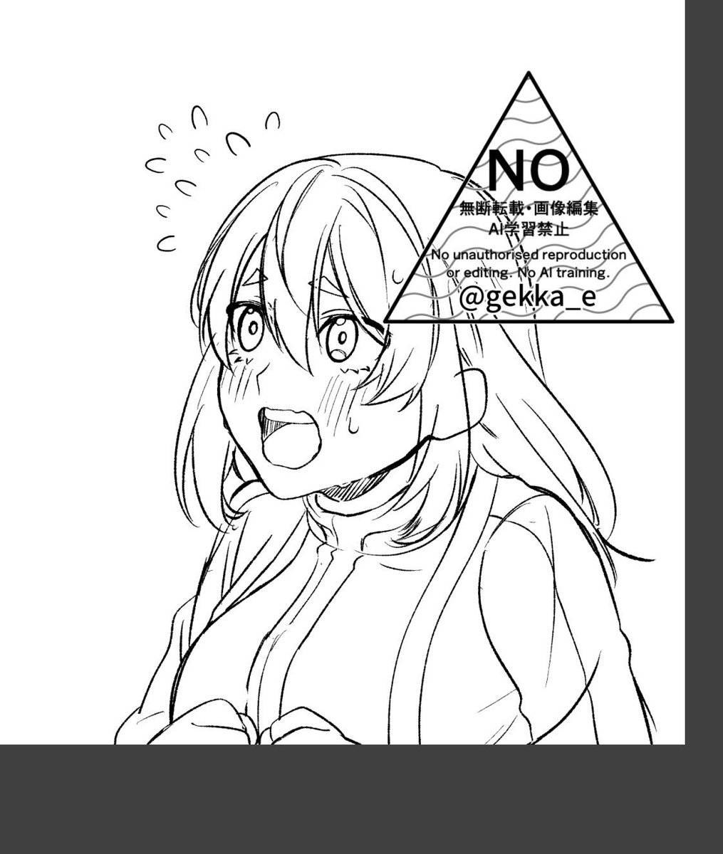 RT @gekka_e: ほましきちゃんうぃ〜っぷ！