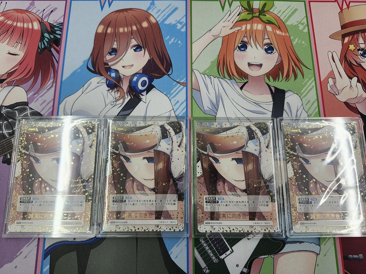 ルイ tweet media