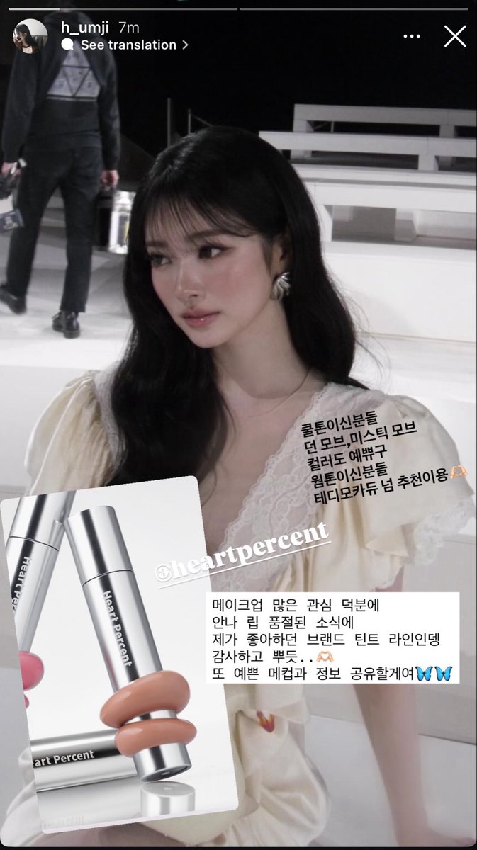 ꩜ ྀིྀིྀིྀིྀི tweet media