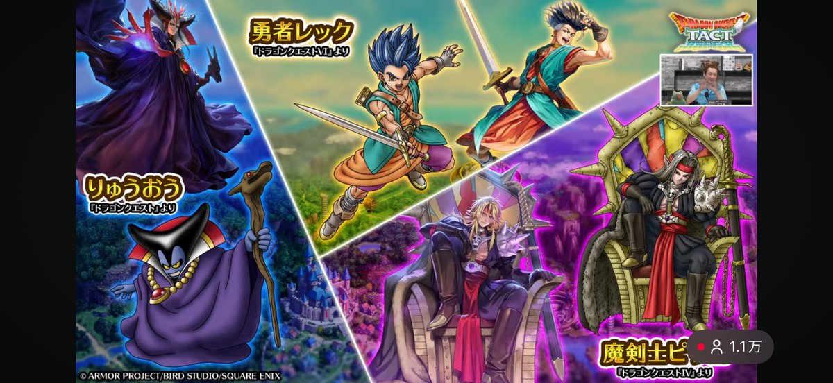 じまさん tweet media