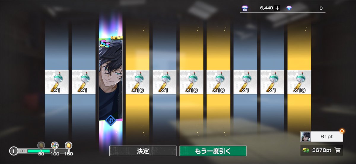 クラム tweet media